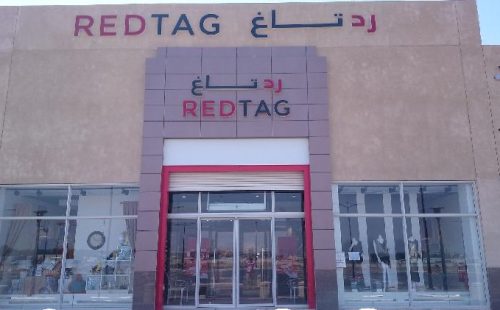 Redtag, Doha